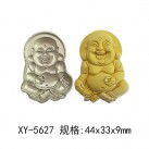 超声波雕刻钢模 香牌模具 玉石玛瑙模具 XY-5627