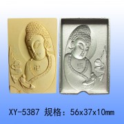 超声波雕刻钢模 香牌模具  玉石玛瑙模具XY-5387