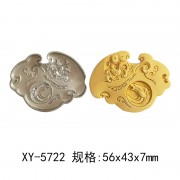 超声波雕刻钢模  香牌模具玉石玛瑙模具XY-5722