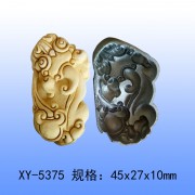 超声波雕刻钢模 香牌模具 玉石玛瑙模具XY-5375