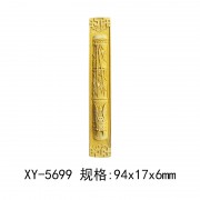 超声波雕刻钢模 香牌模具 玉石玛瑙模具XY-5699