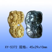 超声波雕刻钢模 香牌模具 玉石玛瑙模具XY-5372