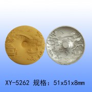 超声波钢模  香牌模具 玉石玛瑙模具XY-5262