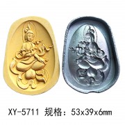 超声波雕刻钢模 香牌模具 玉石玛瑙模具XY-5711