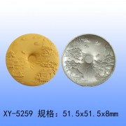 超声波钢模  香牌模具 玉石玛瑙模具XY-5259