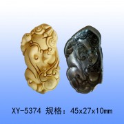 超声波雕刻钢模 香牌模具 玉石玛瑙模具XY-5374