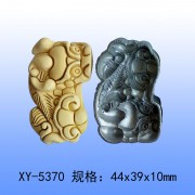 超声波雕刻钢模 香牌模具 玉石玛瑙模具XY-5370