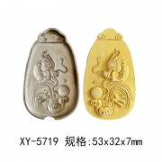 超声波雕刻钢模 香牌模具 玉石玛瑙模具XY-5719