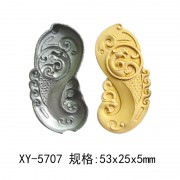 超声波雕刻钢模 香牌模具 玉石玛瑙模具XY-5707