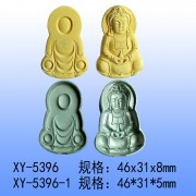 超声波雕刻钢模 香牌模具  玉石玛瑙模具XY-5396/XY-5396-1