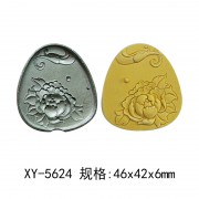 超声波雕刻钢模 香牌模具 玉石玛瑙模具  XY-5624