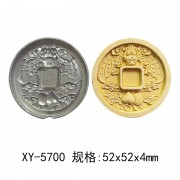 超声波雕刻钢模 香牌模具玉石玛瑙模具XY-5700