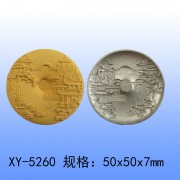 超声波钢模  香牌模具 玉石玛瑙模具XY-5260