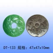 超声波钢模  香牌模具 玉石玛瑙模具DT-133