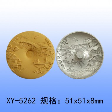 超声波钢模  香牌模具 玉石玛瑙模具XY-5262