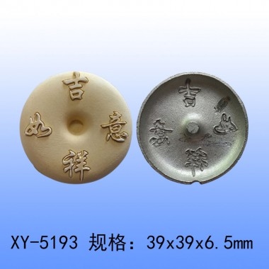 超声波钢模  香牌模具 玉石玛瑙模具XY-5193